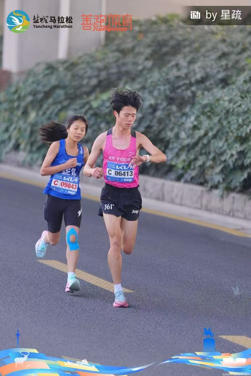 逐光奔跑不负韶华 财院少年以青春赴梦想之约 逐光奔跑不负韶华 财院少年以青春赴梦想之约